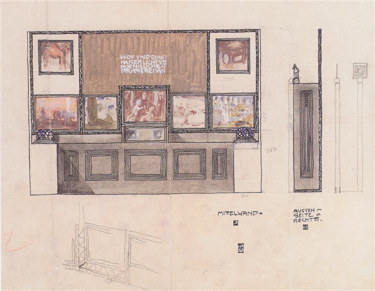 Draft for the space of ​​the Austrian State Printing House on show in London, 1906 - Коломан Мозер