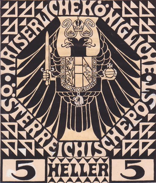 Postage stamp design for mail postal (not issued), 1908 - Коломан Мозер
