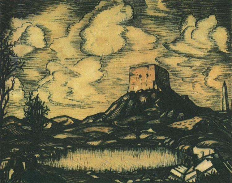 Восточный алтарь, 1919 - Константин Богаевский