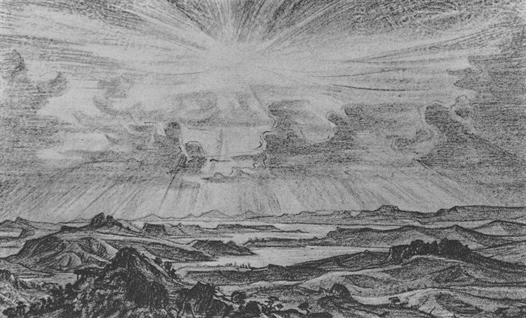 Пейзаж. Солнце., 1923 - Константин Богаевский