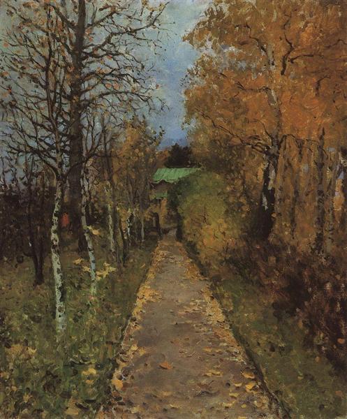 Осень. Аллея в Жуковке, 1888 - Константин Коровин