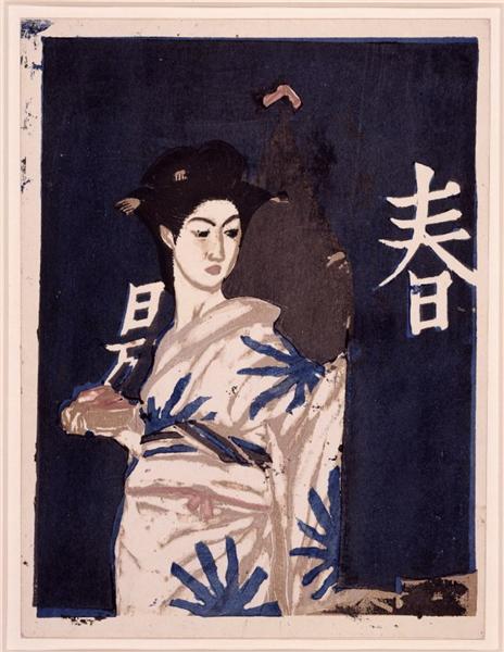 After the Bath (Tokyo), 1946 - Kōshirō Onchi