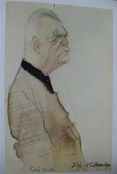 Wilhelm Keitel, 1945 - Кукрыниксы