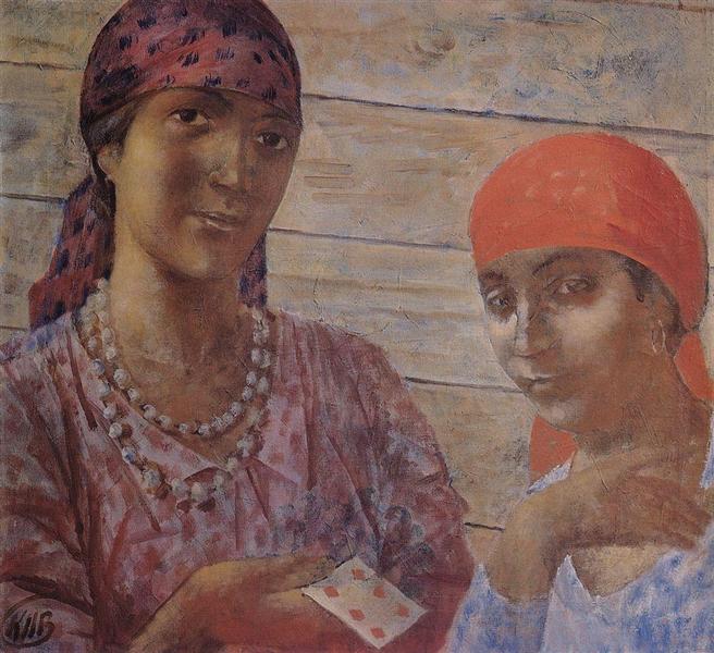 Цыганки, 1926 - 1927 - Кузьма Петров-Водкин
