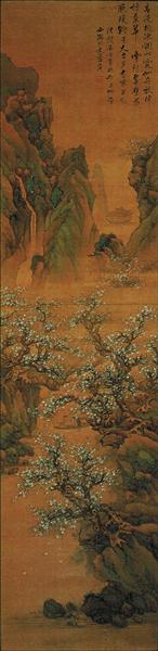 Peach Forest - Lan Ying
