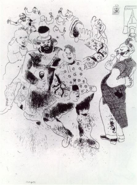 Банкет в доме начальника полиции, c.1923 - Марк Шагал