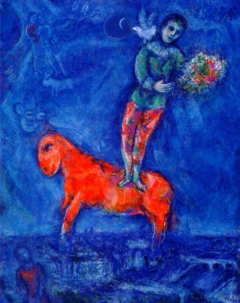 Дитина з голубом, c.1977 - Марк Шагал