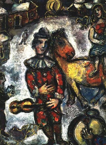 Цирк в деревне, 1969 - Марк Шагал