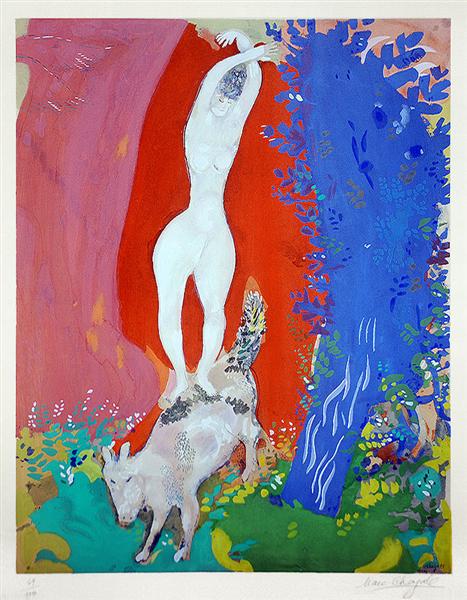 Циркачка, 1960 - Марк Шагал