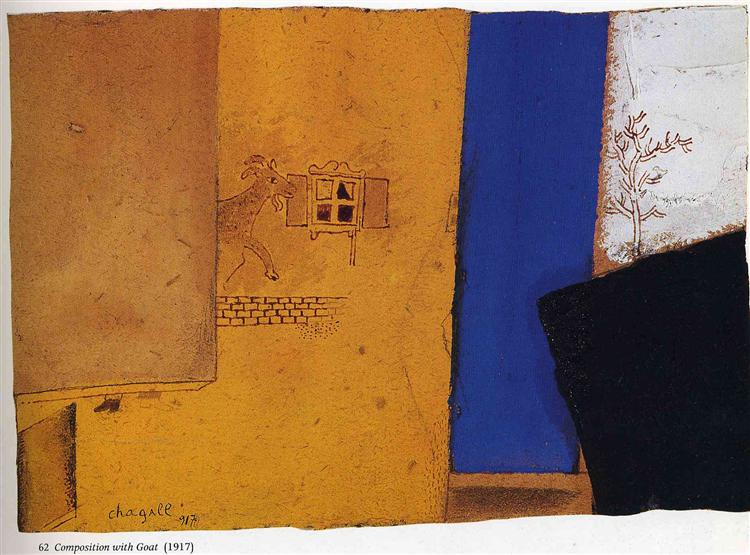 Композиція із цапом, 1917 - Марк Шагал