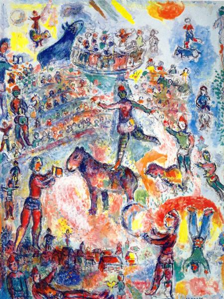 Большой цирк, 1984 - Марк Шагал