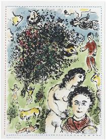 В саду - Марк Шагал