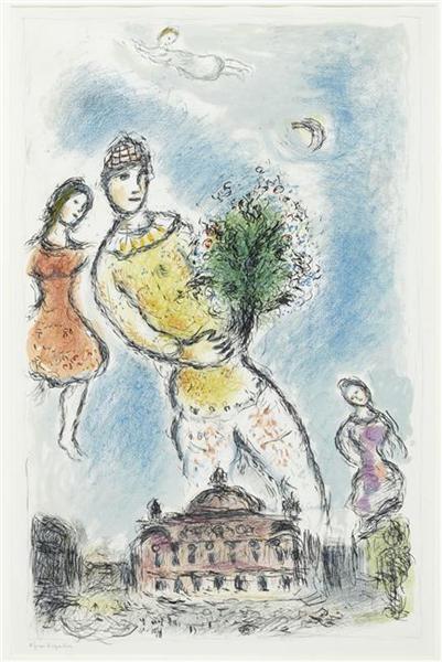 В небе над оперой, 1980 - Марк Шагал