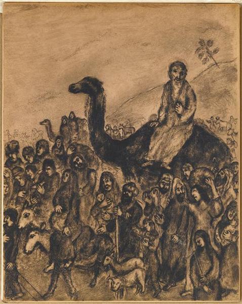 Иаков покидает свою страну и свою семью, чтобы идти в Египет (Бытие XLVI, 5 7), c.1956 - Марк Шагал