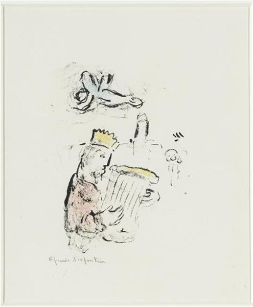 King  David, 1974 - Marc Chagall