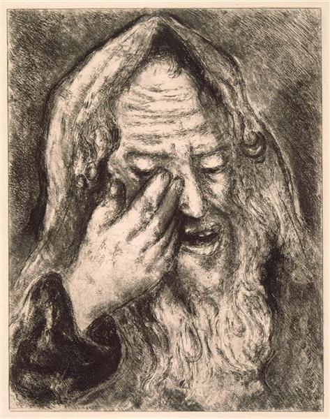 Плач Иеремии (Иеремия, III, 1 9), c.1956 - Марк Шагал