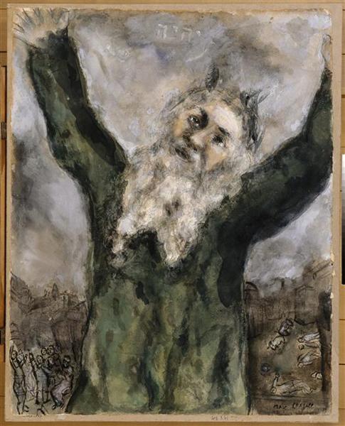 Moses spreads death among the Egyptians, 1931 - Marc Chagall