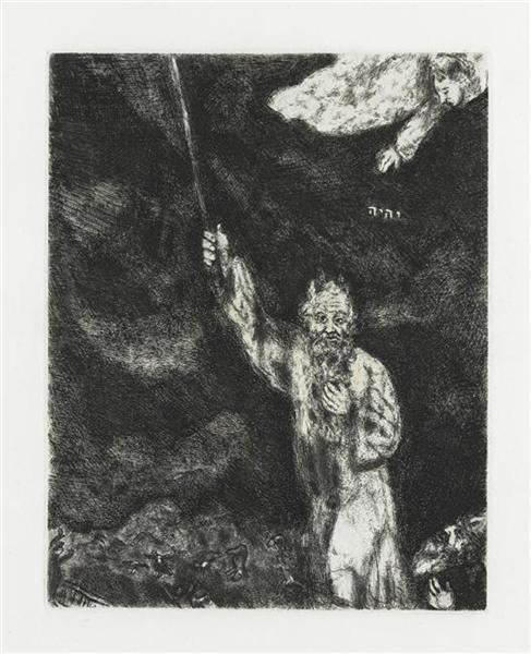 Моисей воцаряет тьму над Египтом (Исход, IX, 21 23), c.1931 - Марк Шагал