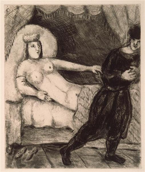 Potiphar's wife unsuccessfully tries to seduce Joseph (Genesis XXXIX, 7 9), c.1956 - Marc Chagall