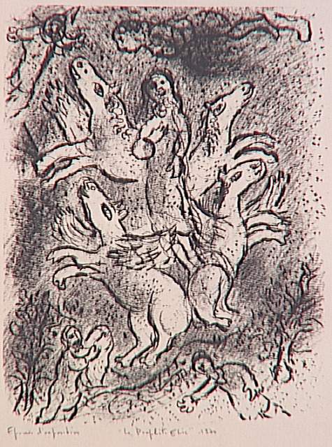 Marc Chagall Bible Assuerus Chasse Vasthi painting - Bible 