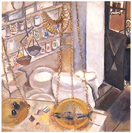 Магазин, 1914 - Марк Шагал