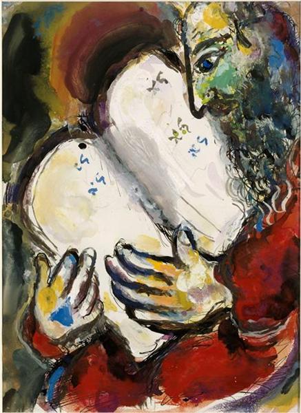 Десять заповедей, c.1966 - Марк Шагал