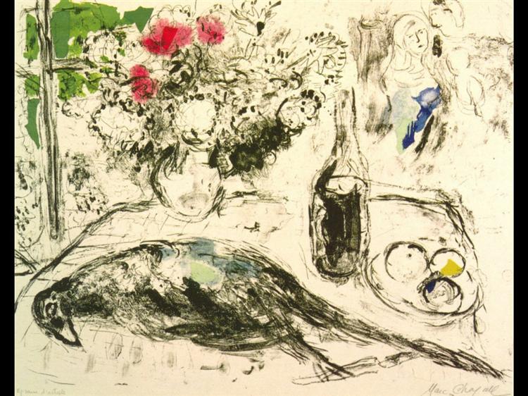 Фазан, 1966 - Марк Шагал