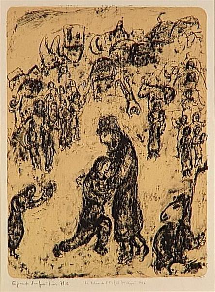 The return of the prodigal son, 1975 - Marc Chagall