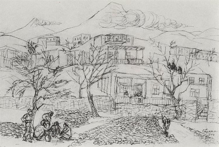 Gardens and Ararat, 1937 - Мартирос Сарьян
