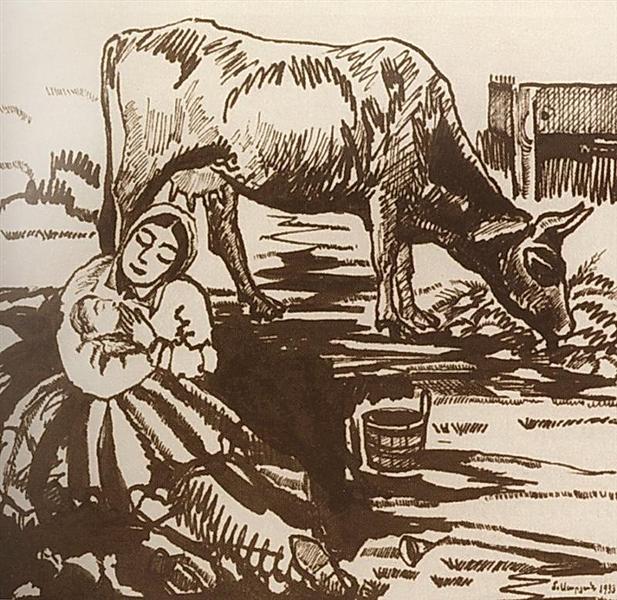 Illustration for book by V. Totovents 'Life on the old Roman road', 1934 - Мартирос Сарьян