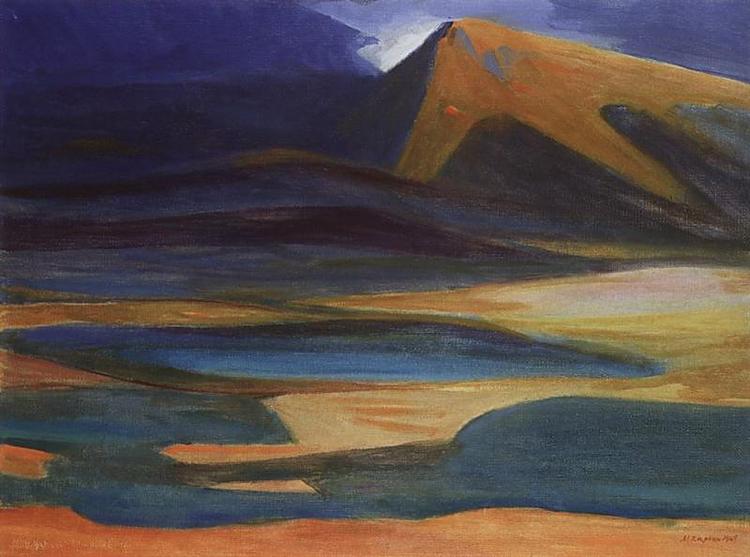 Mountain landscape, 1969 - Мартирос Сарьян