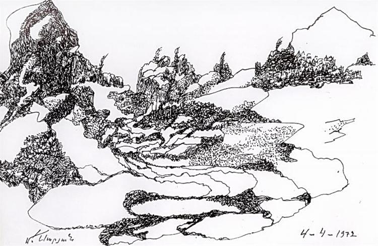 Mountain landscape, 1972 - Мартирос Сарьян