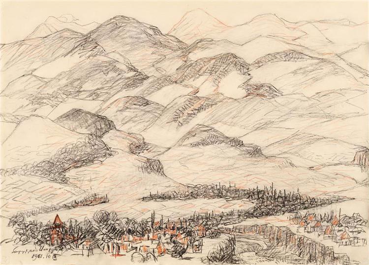 Mountains, 1961 - Martiros Sarjan
