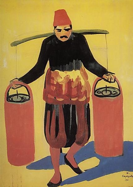 Seller of lemonade, 1910 - Мартирос Сарьян