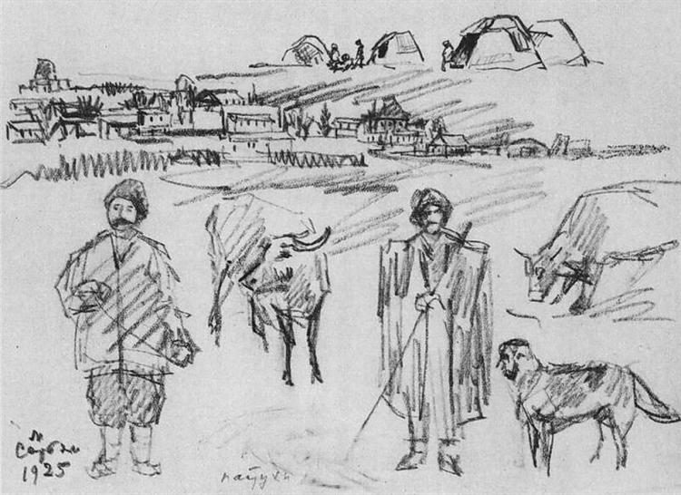 Shepherds, 1925 - Martiros Sarjan