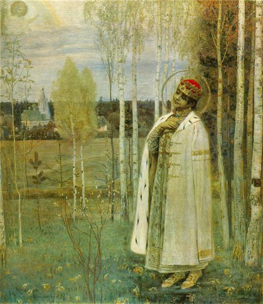 Tsarevich Dimitry, 1899 - 米哈伊爾·涅斯捷羅夫