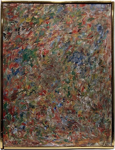 Abstraction, 1963 - Мілтон Резнік
