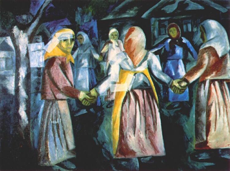 Round dance, 1910 - Наталья  Гончарова