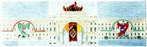 Зимний дворец. Эскиз дизайна для празднования в Петрограде первой годовщины Революции - Натан Альтман