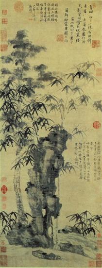 Bamboo, and Elegant Stone - 倪瓚