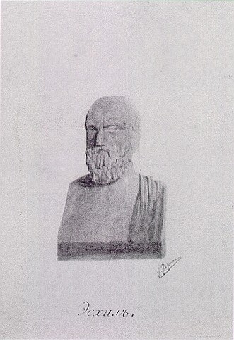 Aeschylus, 1893 - Nicholas Roerich
