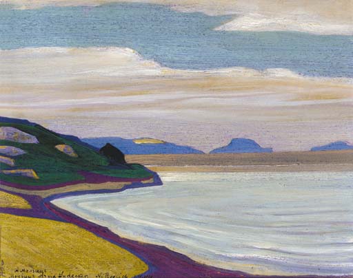 Grand vista over a coastal landscape, 1919 - Микола Реріх
