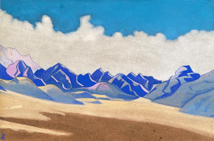 Karakoram. Way to Turkestan., 1936 - Nicholas Roerich
