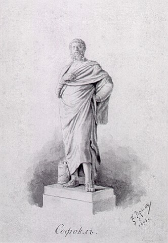 Sophocles, 1893 - Николай  Рерих