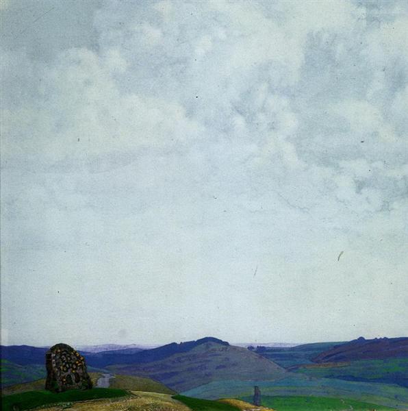 Тропа прямоезжая, 1912 - Николай  Рерих