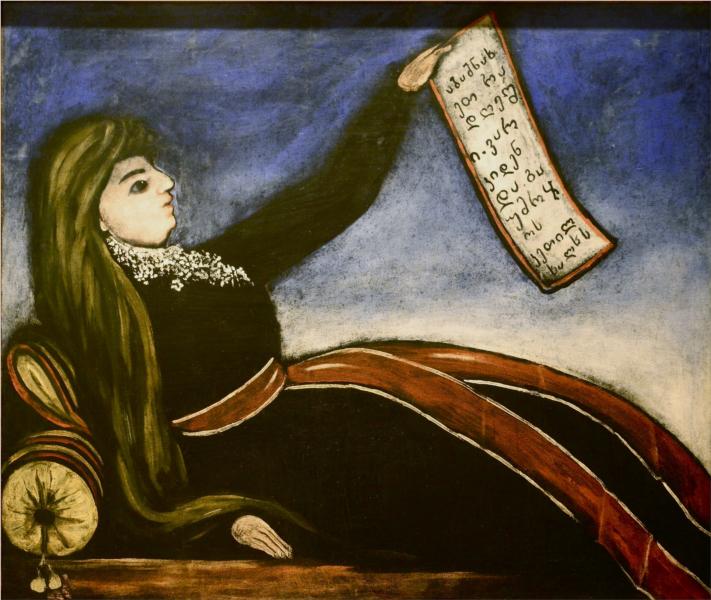 Жінка, що лежить, спершись на мутаку - Ніко Піросмані