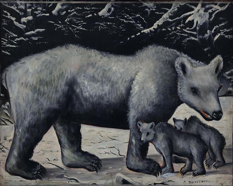 White bear with her cubs - Нико Пиросмани