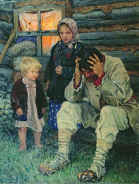 Горе, 1919 - Николай Богданов-Бельский