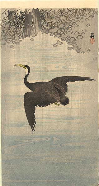 Cormorant, c.1910 - Ohara Koson