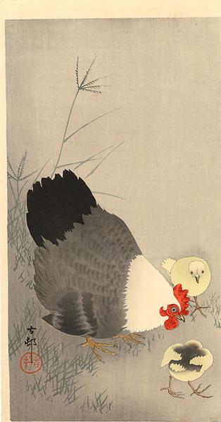 Hen and two chicks in grass, c.1927 - 小原古邨